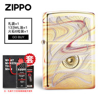 ZIPPO 锻纱雕刻秋水含睛 黑金 煤油打火机