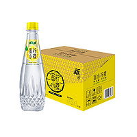 88VIP：怡宝 蜜水柠檬 水果饮料 480ml*15瓶 箱装（蜂蜜+柠檬果汁饮料）