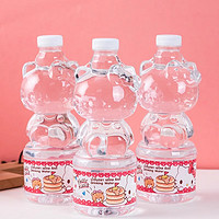 桑丽鸥泰国三丽欧天然水Hellokitty凯蒂猫可爱瓶装620ml饮用纯净水 620mL 3瓶 【3瓶装】