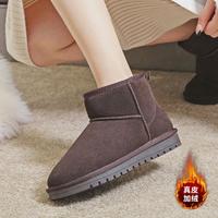 【真皮男女同款】冬保暖加绒加厚大棉鞋子雪地靴运动