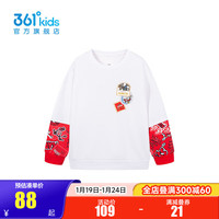 361°童装男童套头卫衣2024年春季中大童卫衣 本白 150