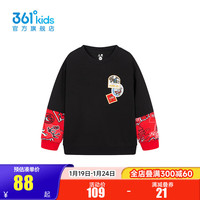 361°童装男童套头卫衣2024年春季中大童卫衣 经典黑 170
