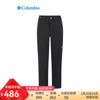 Columbia哥伦比亚裤子男秋季钛金系列户外拒水速干裤透气弹力长裤AE1321 AE6460-010钛金系列 25年 38 XXL