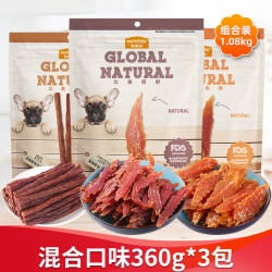 麦富迪 狗零食肉干肉条 鸡肉干1包+鸭肉干1包+牛肉棒1包