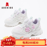 ABC KIDS儿童运动鞋2024冬季新款保暖加厚甜美可爱女童休闲跑鞋