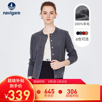 Navigare意大利小帆船纯羊毛衫女士秋冬款打底衫内搭针织开衫圆领百搭毛衣 素净灰 S/46