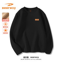德尔惠(DEERWAY)男秋冬季运动上衣长袖半高领保暖打底衫加绒双面磨毛内搭休闲t恤