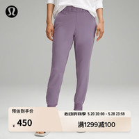露露乐蒙lululemon丨Luxtreme™ 女士修身款中腰运动裤 LW5FE5A 紫色灰 M