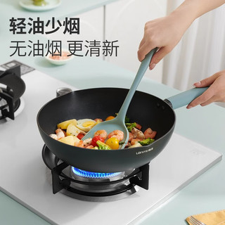 懒米不粘锅炒锅汤锅煎锅蒸锅平底锅炒菜锅锅具套装全套燃气电磁炉通用 炒煎汤蒸四件套
