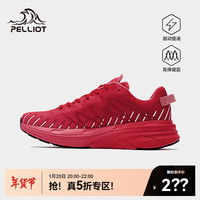 伯希和（Pelliot）【UT-速影PRO】户外运动鞋男透气休闲鞋女款轻便减震运动鞋 【女款】活力红 38