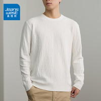 真维斯(Jeanswest)轻奢春秋季高端纯色套头毛衣圆领薄款打底针织衫男士长袖毛衣 白色 XL