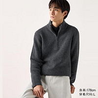 优衣库 UNIQLO souffle yarn 舒芙蕾半拉链针织衫469473