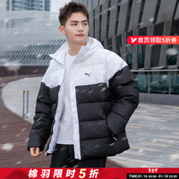 彪马（PUMA）男装 冬季新款时尚潮流运动外套保暖面包服户外出行休闲羽绒服 629273-01/WARMCE科技