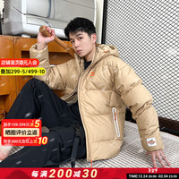 彪马（PUMA）男装 冬羽绒服潮流印花户外防风保暖外套时尚连帽运动服 624529-84 L