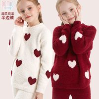女童睡衣秋冬儿童半边绒家居服女孩加厚保暖居家珊瑚绒厚套装