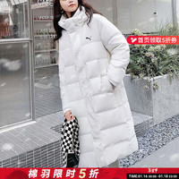 彪马（PUMA）男装冬季新款连帽保暖厚外套宽松户外运动休闲上衣防寒长款羽绒服 【warmcell科技】685322-02/