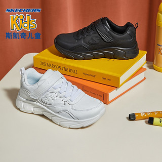 Skechers斯凯奇儿童鞋女童运动鞋舒适小白鞋中大童休闲老爹鞋