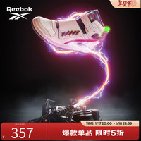 Reebok[GHOSTBUSTERS联名]锐步官方男女ENERGY GHOSTBUSTER板鞋 GX1648
