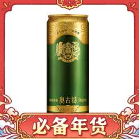 青岛啤酒 TSINGTAO 奥古特 1903 青岛啤酒 330mL 24罐 赠纯生330mL6罐(加赠特色礼袋)