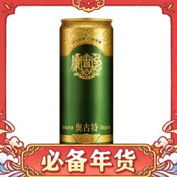青岛啤酒 TSINGTAO 奥古特 1903 青岛啤酒 330mL 24罐 赠纯生330mL6罐（加赠特色礼袋）