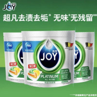 高效清洁神器!JOY 洗碗凝珠,轻松瓦解各类油污!