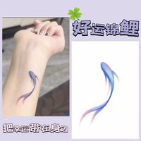 彩色锦鲤手腕纹身贴纸少女锁骨仙气纹身贴女防水持久高级感可爱ins风遮盖疤痕儿童无毒可洗2025