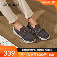 斯凯奇（Skechers）男鞋夏季一脚蹬运动休闲帆布鞋帆船鞋耐磨厚底商务鞋210812 巧克力色/CHOC 46