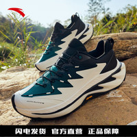 安踏（ANTA）探野PRO跑步鞋男户外运动减震透气越野徒步鞋912425512 象牙白/灵石绿/基础黑-6 10 (男44)