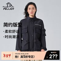 伯希和户外春季简约宽松外套女休闲运动立领短款工装夹克 曜石黑 M
