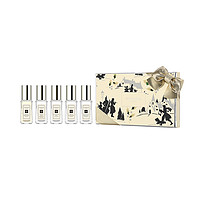 JO MALONE LONDON 祖·玛珑 香水礼盒 9ml*5（赠 蓝风铃香水9ml）