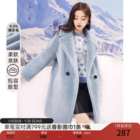 香影 X.YING(xiangying)毛毛外套女2024秋冬新款羊羔毛风皮毛一体仿皮草中长大衣