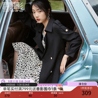 香影 X.YING风衣女中长款2024秋季新款英伦风双排扣高级休闲外套春秋