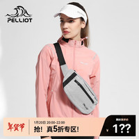 伯希和（Pelliot）户外皮肤衣透气防紫外线UPF40+防晒衣外套运动防晒服