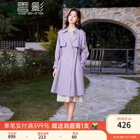 香影紫色双排扣风衣女春秋2024英伦风高级感超好看中长款外套 紫色 M