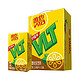  88VIP：维他 ViTa 经典柠檬味茶饮料250ml*16盒手提礼盒装聚会饮品　