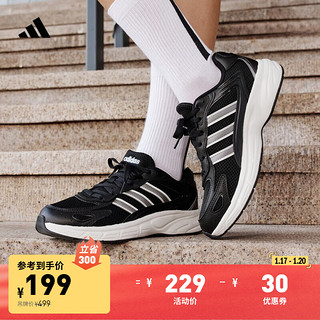 adidas ECLYPTIX 2000休闲复古y2k老爹鞋女子阿迪达斯轻运动 黑色/亮金属铁灰/亮白 38.5