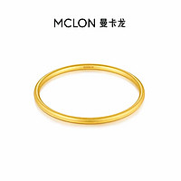 神补贴、老铁金铺：曼卡龙 MCLON 至简光圈黄金手镯 20g