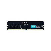 Crucial CT32G48C40U5 DDR5 4800MHz 台式机内存 32GB