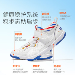卡特兔 机能鞋 儿童学步鞋