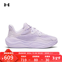 安德玛（UNDERARMOUR）秋冬CURRY Splash 24绒面革运动篮球鞋3028193