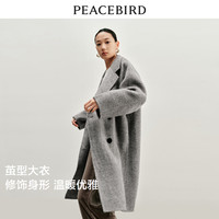 太平鸟大师系列阿尔巴卡羊驼毛双面呢极简廓形大衣女茧型2024年