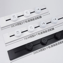 Honeywell A8 轨道插座明装 50cm+3个五孔