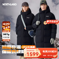 诺诗兰（NORTHLAND）长款羽绒服男女冬季升温保暖620蓬鹅绒外套-20度抗寒加厚面包服