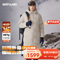 诺诗兰（NORTHLAND）长款羽绒服男女冬季升温保暖620蓬鹅绒外套-20度抗寒加厚面包服 悬崖卡其色 155