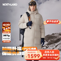 诺诗兰（NORTHLAND）长款羽绒服男女冬季升温保暖620蓬鹅绒外套-20度抗寒加厚面包服 悬崖卡其色 175