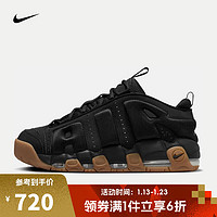 耐克NIKE【滔搏运动】男子AIR MORE UPTEMPO LOW板鞋/复刻鞋 FZ3055-003 42