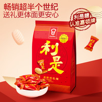 嘉顿（Garden）利是糖果230g*2草莓夹心味婚庆_糖果巧克力_什么值得买