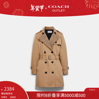 蔻驰(COACH)【新年】奥莱女士女装经典标志翻领中款风衣户外外套 经典卡其色 M