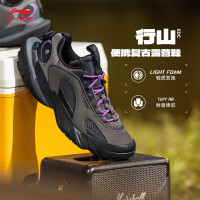 李宁 LI-NING 行山EDC 耐磨徒步鞋 AHCU017