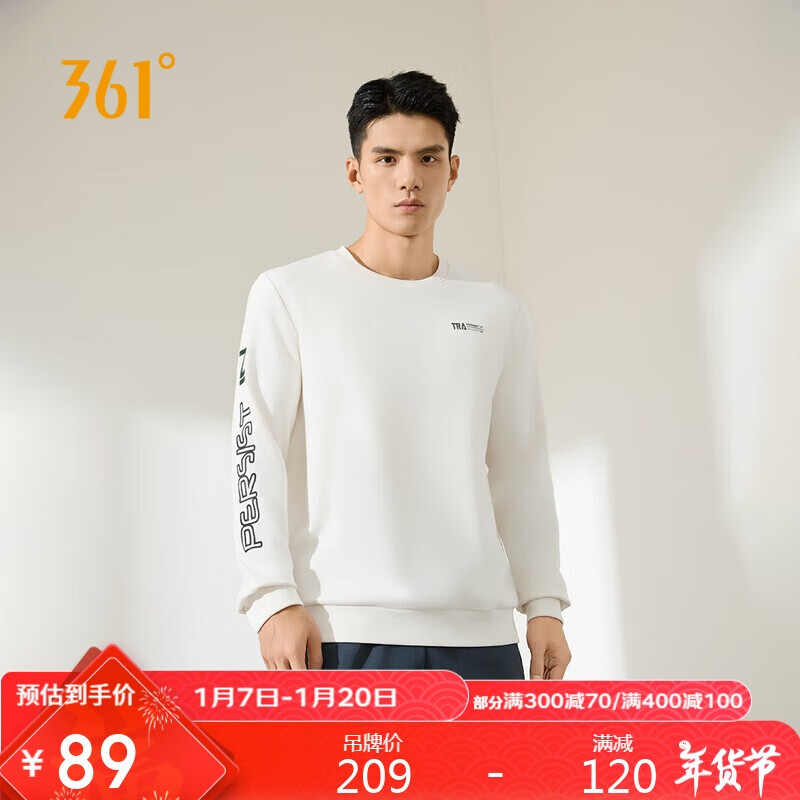 羽白